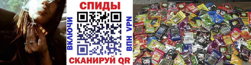 продажа наркотиков  Павловск  кракен как войти  Бутират вода 