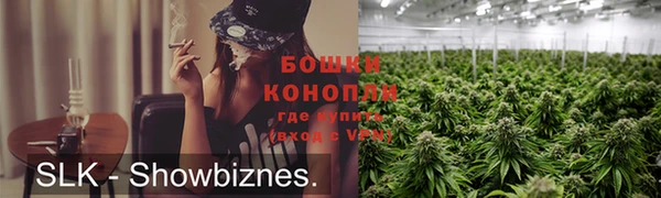 прущие крисы Богородск