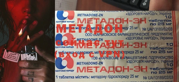 синтетический гашиш Богданович