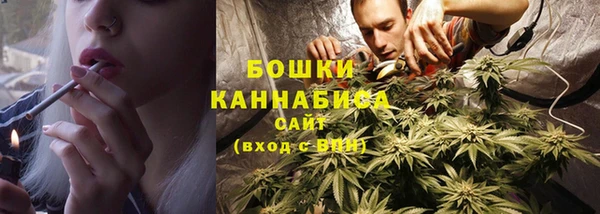 синтетический гашиш Богданович