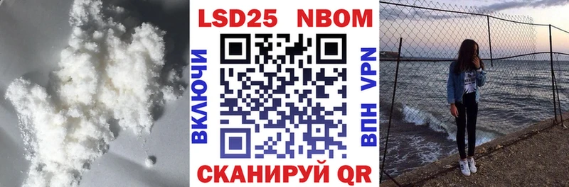 ЛСД экстази ecstasy  OMG онион  Павловск 